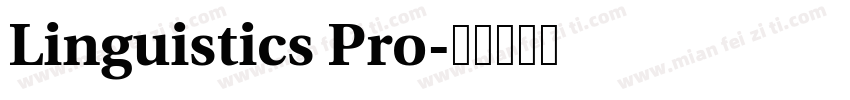Linguistics Pro字体转换
